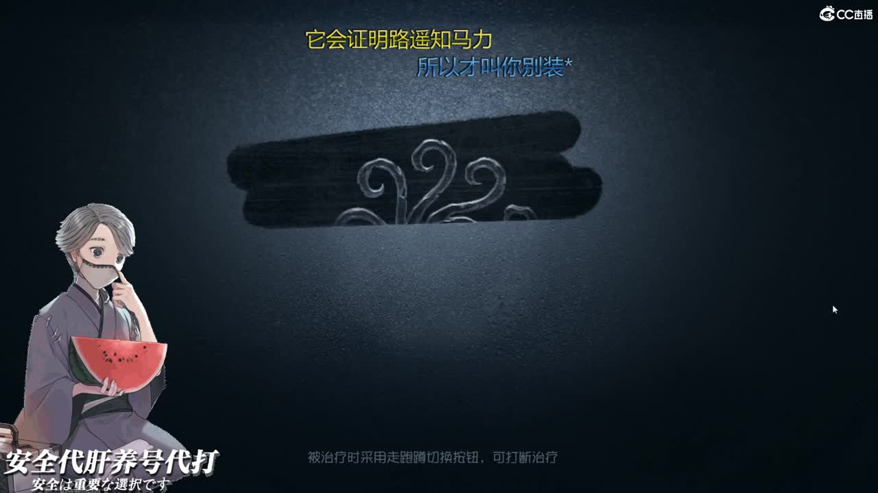 蚂蚁蚂蚁像我像你 第1段