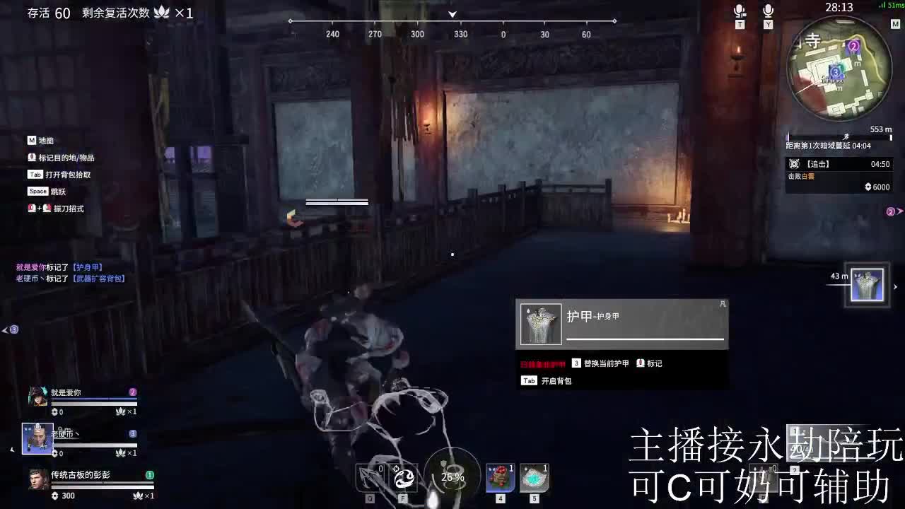 什么都可以哦·白嫖不可以哦~