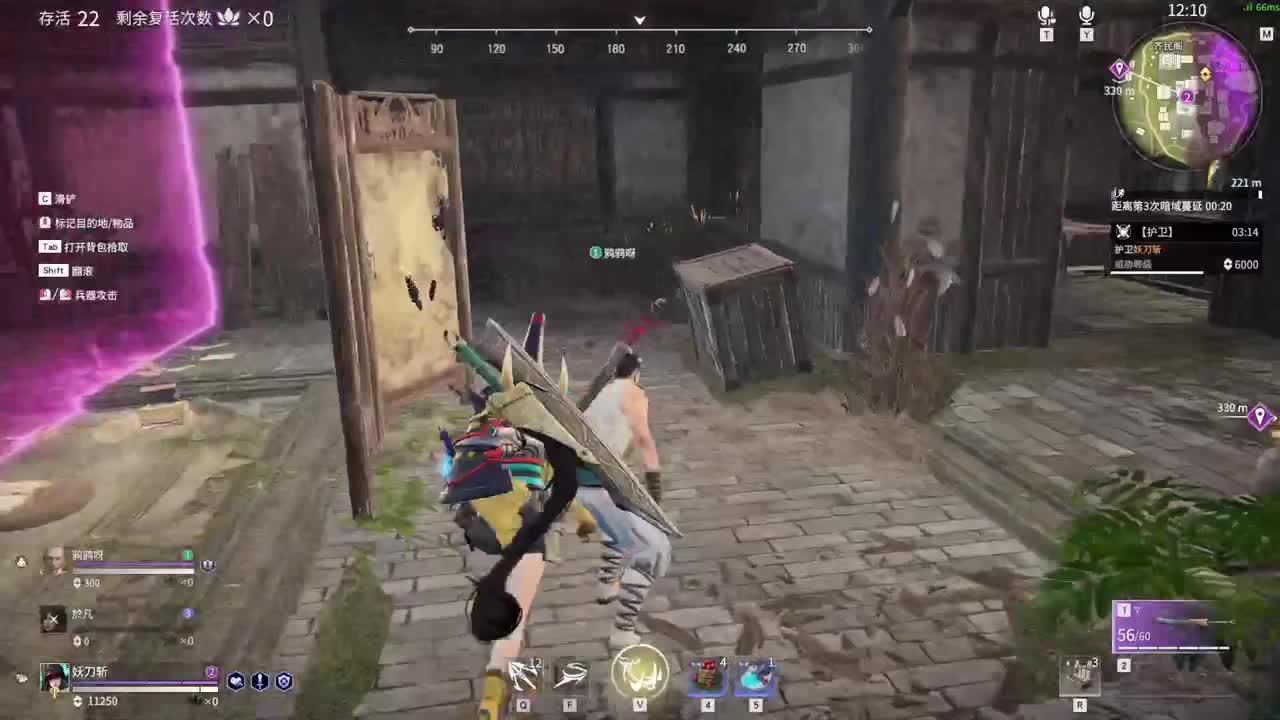 新人新人新人 第1段