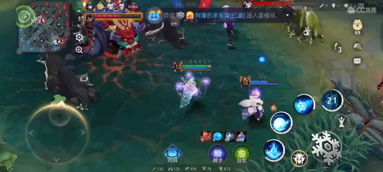 极限流中单（被）教学 第2段