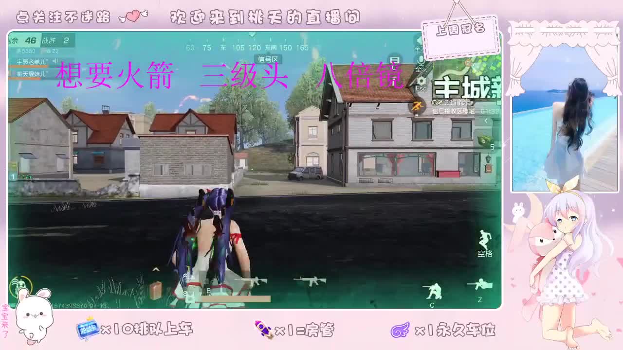 我爱CC爱网易   照旧88 第2段