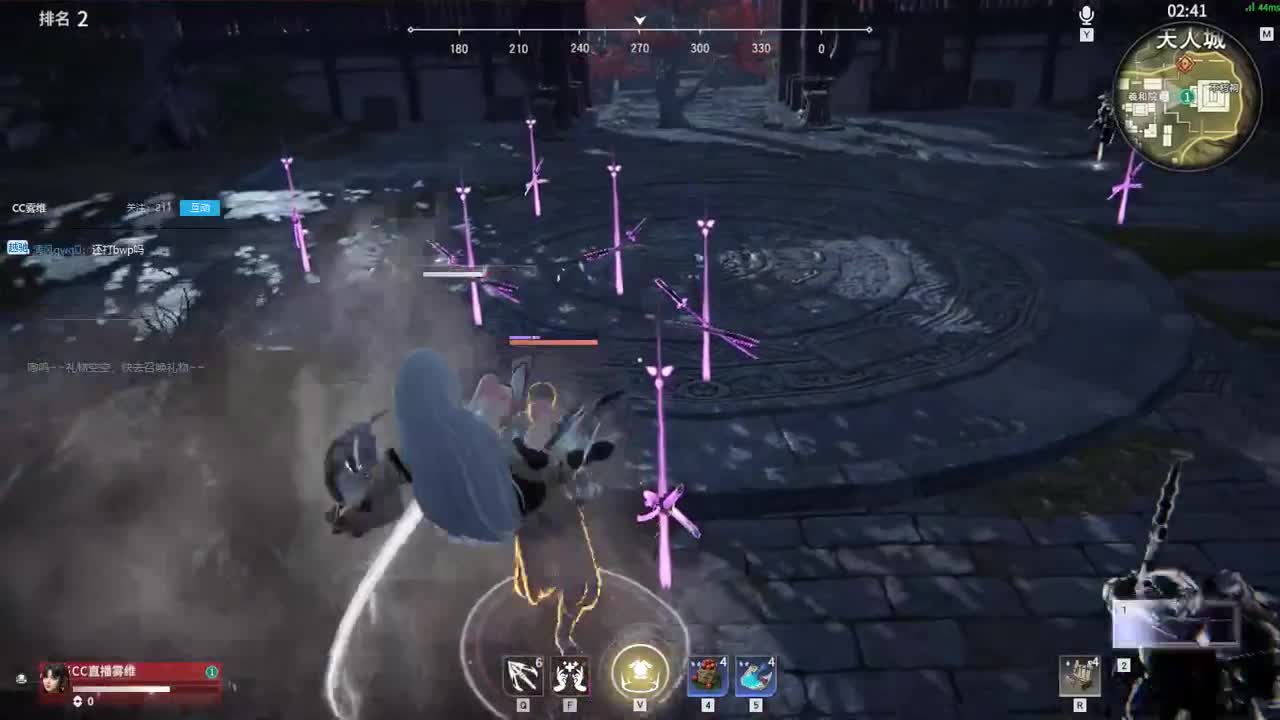 今日练刀 第1段