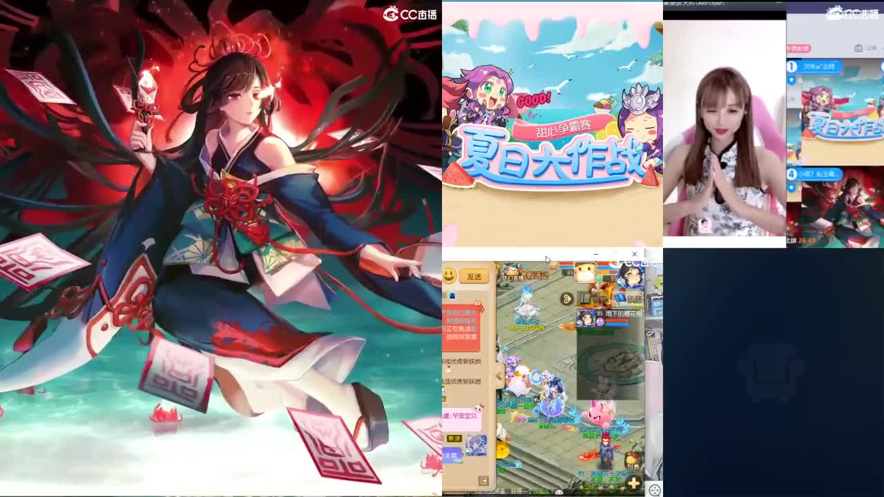 一臭唱歌的
