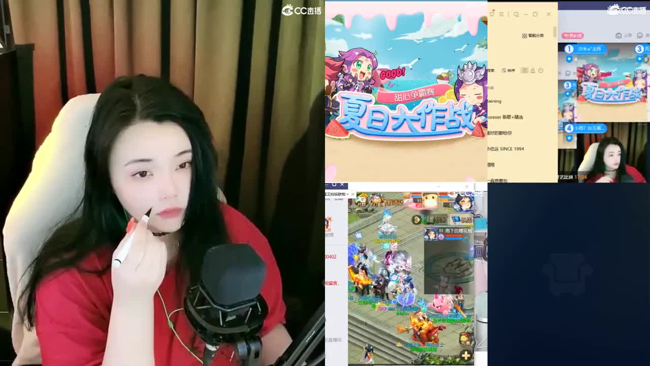 一臭唱歌的