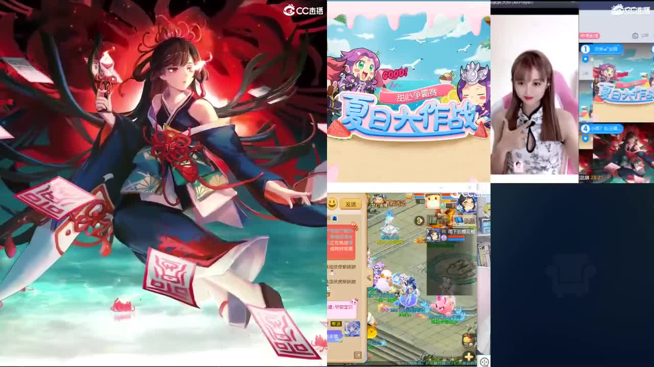 一臭唱歌的