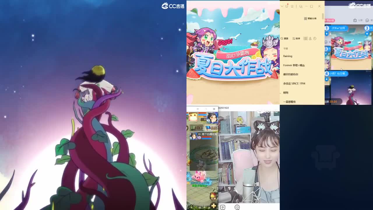一臭唱歌的