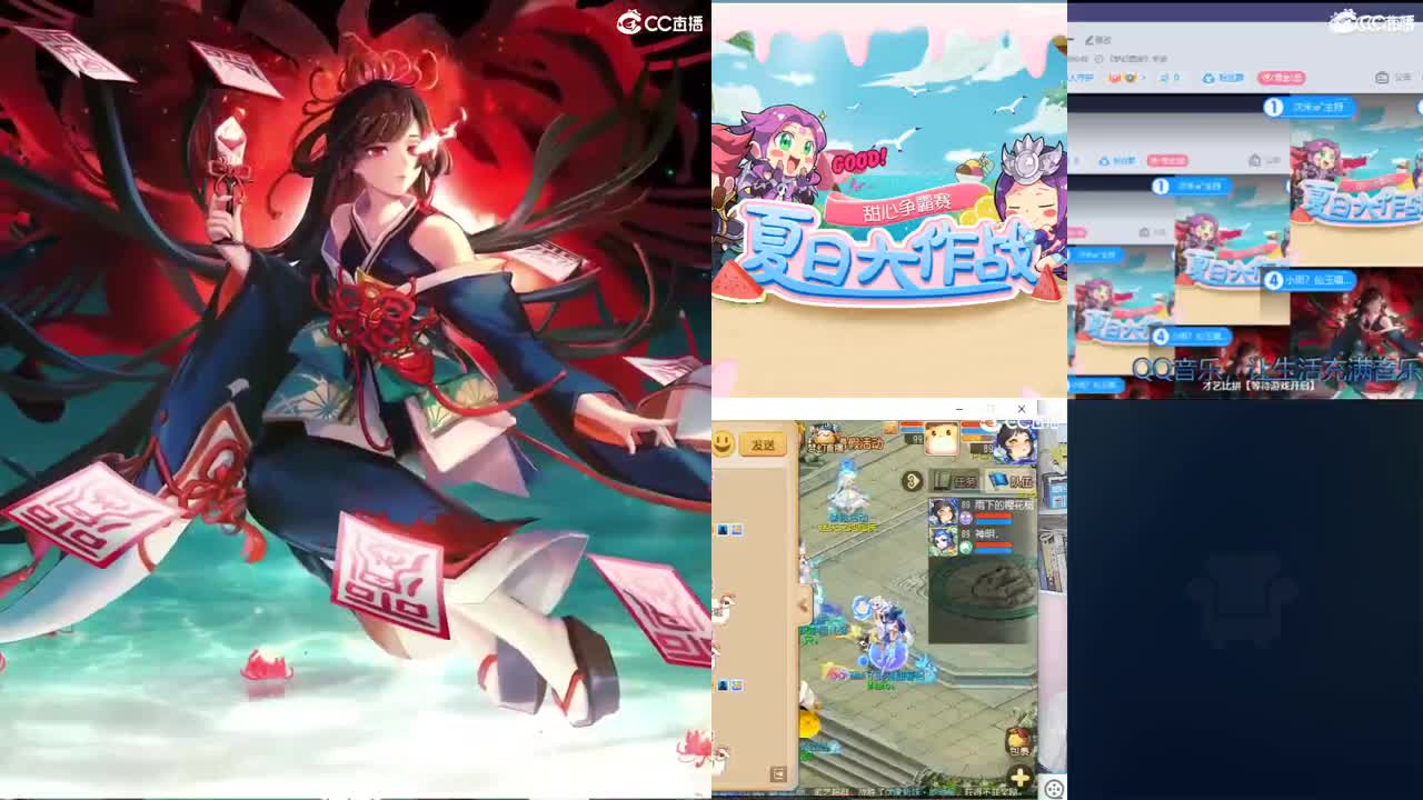 一臭唱歌的