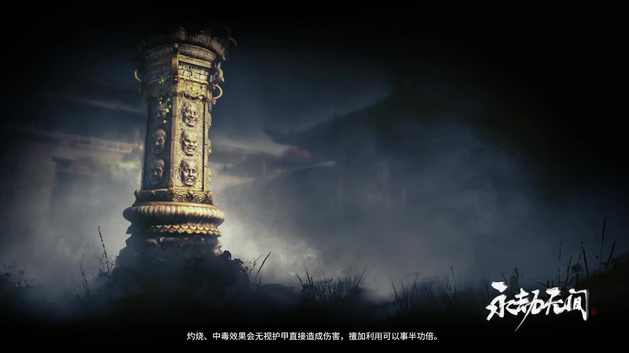 干啥啥不行，修仙第一名~