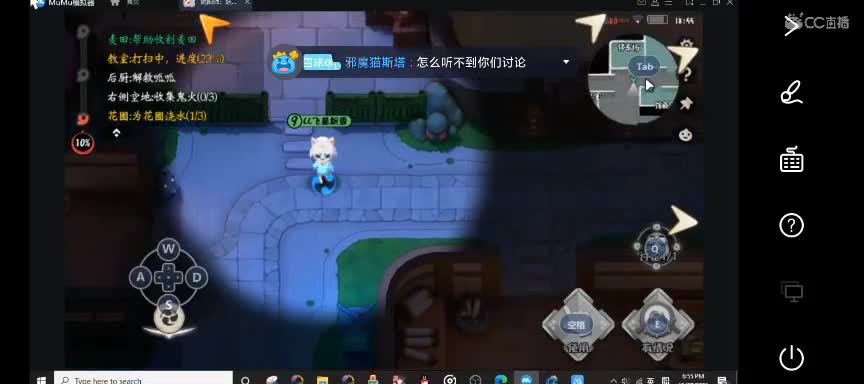 狼~