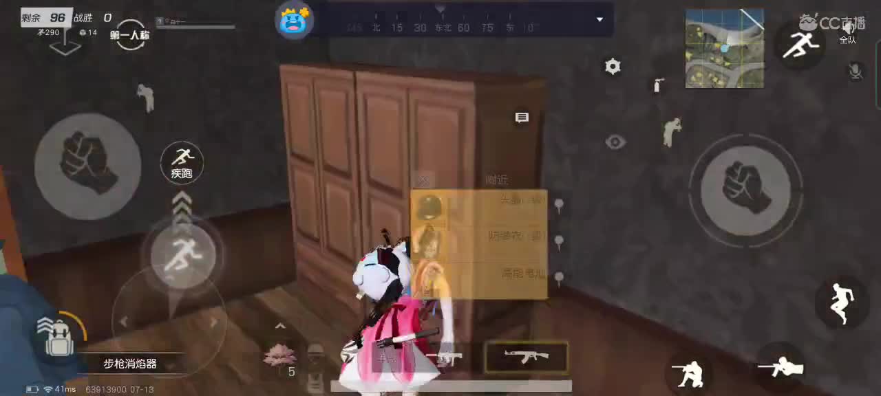 有比昨天想我嘛？说：有！