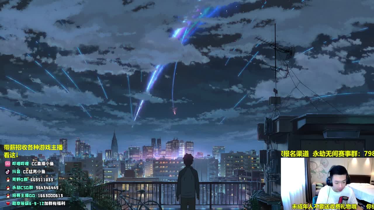 相声，关公，大阔刀 第1段