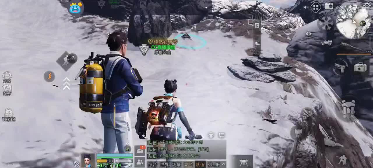 就播一会会