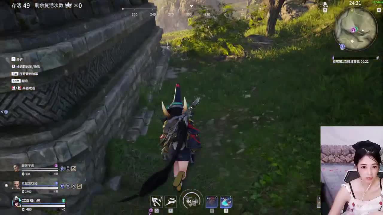 菜鸟成长中 第2段