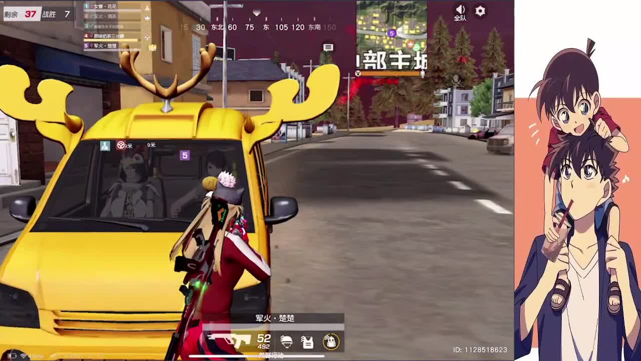 向海风许愿 在山海相见