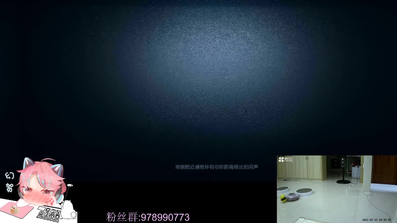 排位的人防