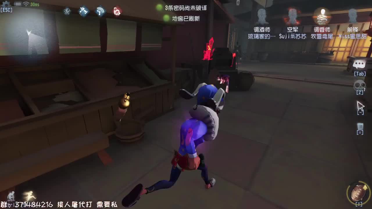 干啥啥不行，修仙第一名~ 第1段