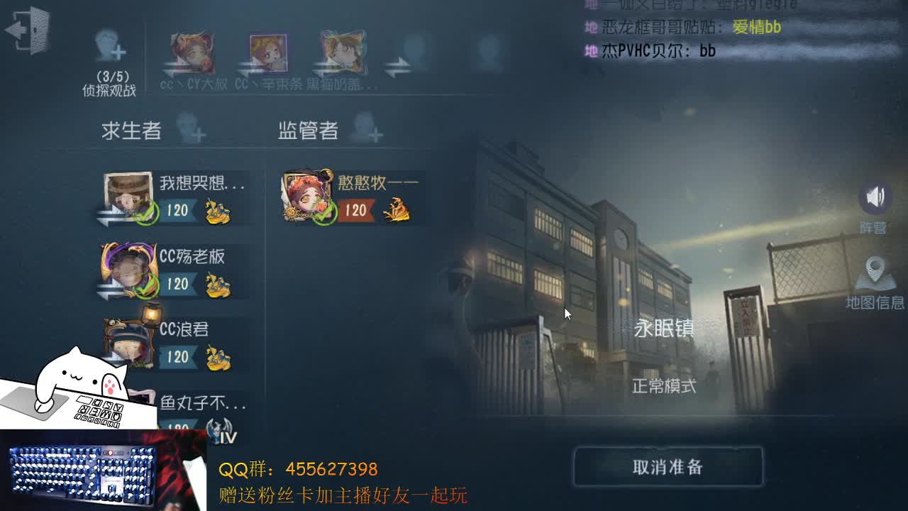 你好啊
