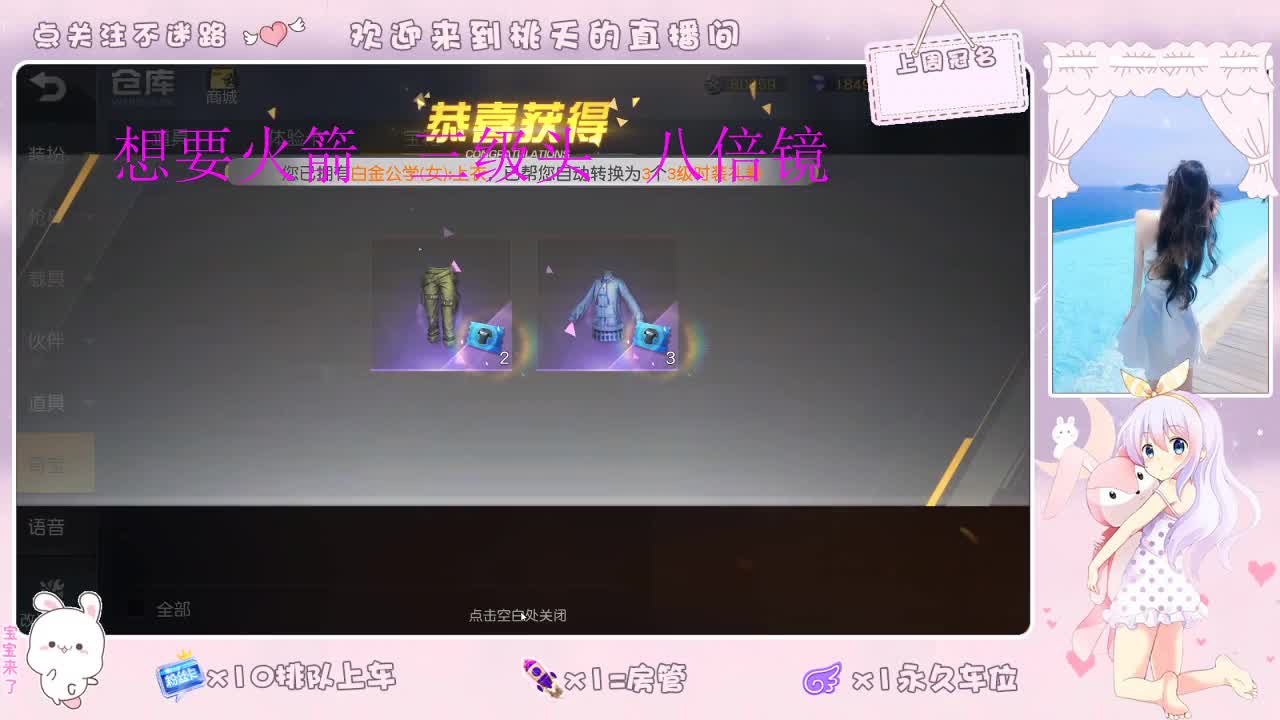 我爱CC爱网易   照旧88