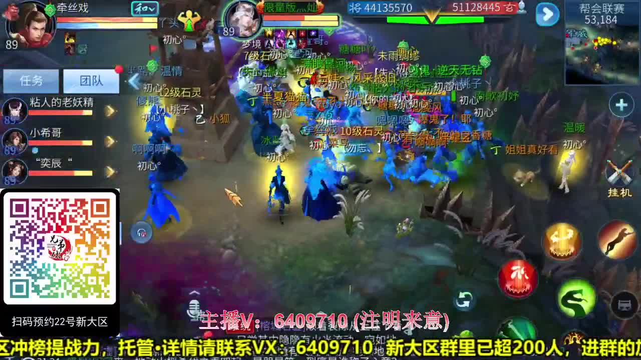 22号大区帅哥靓女集结地