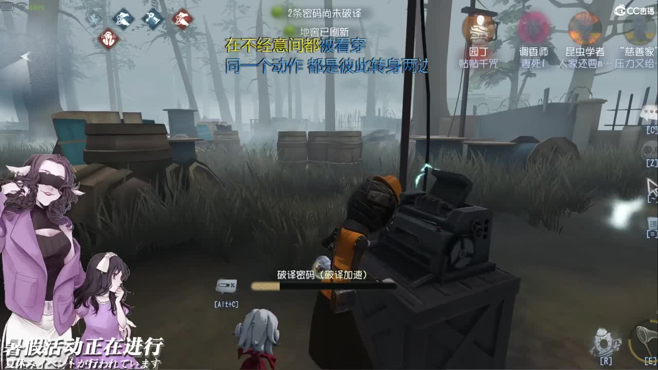 自己的路不求人