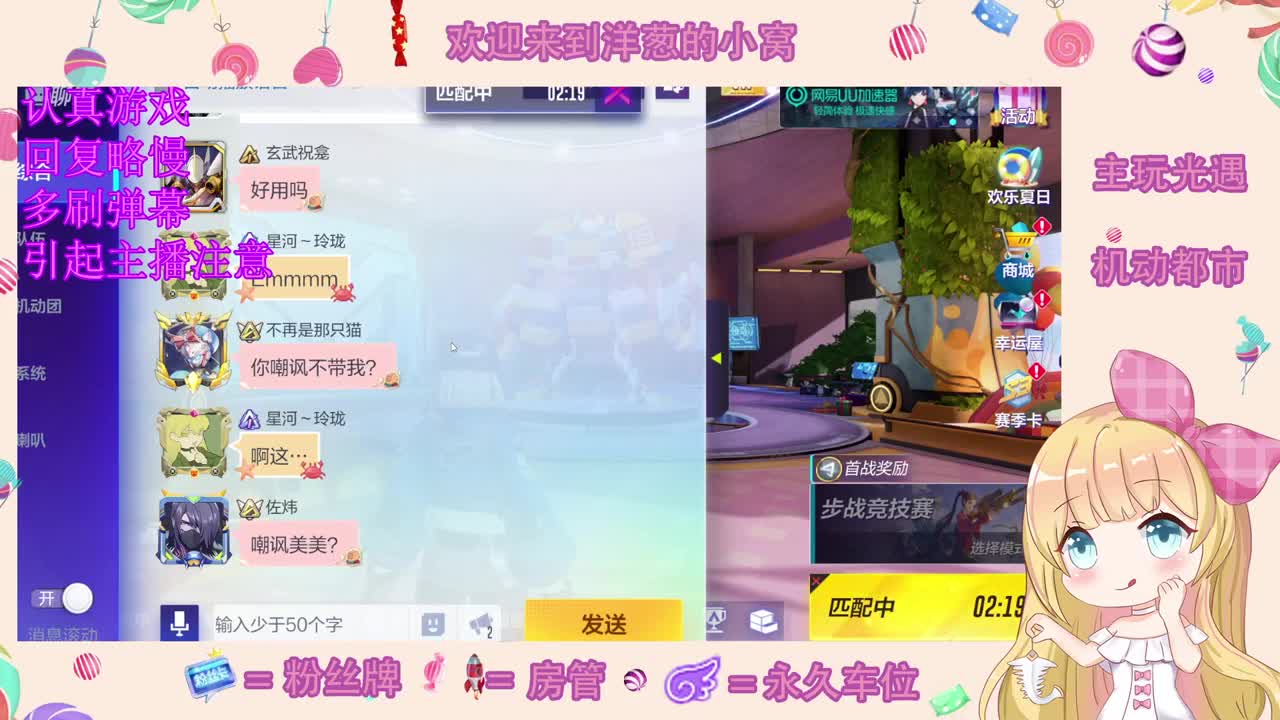 今天有进步了吗