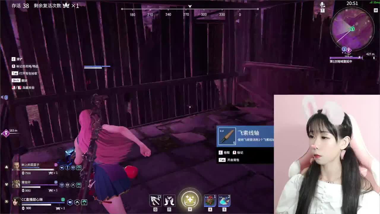 可爱妹妹