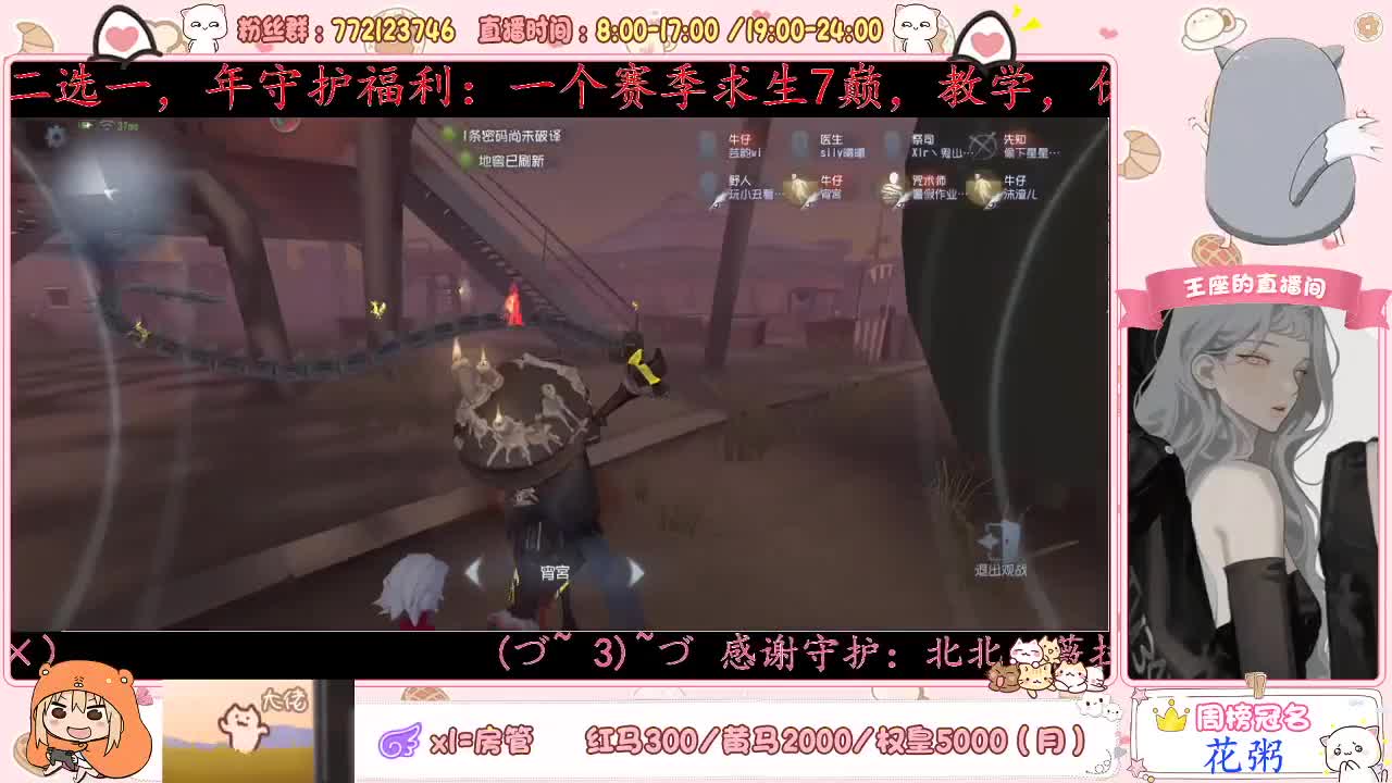 勇敢鸟鸟，不怕困难