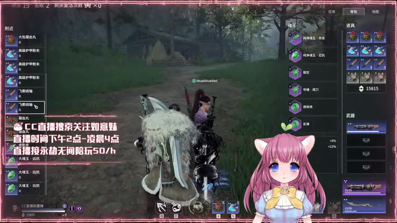 定个小目标进个百榜吧~ 第4段