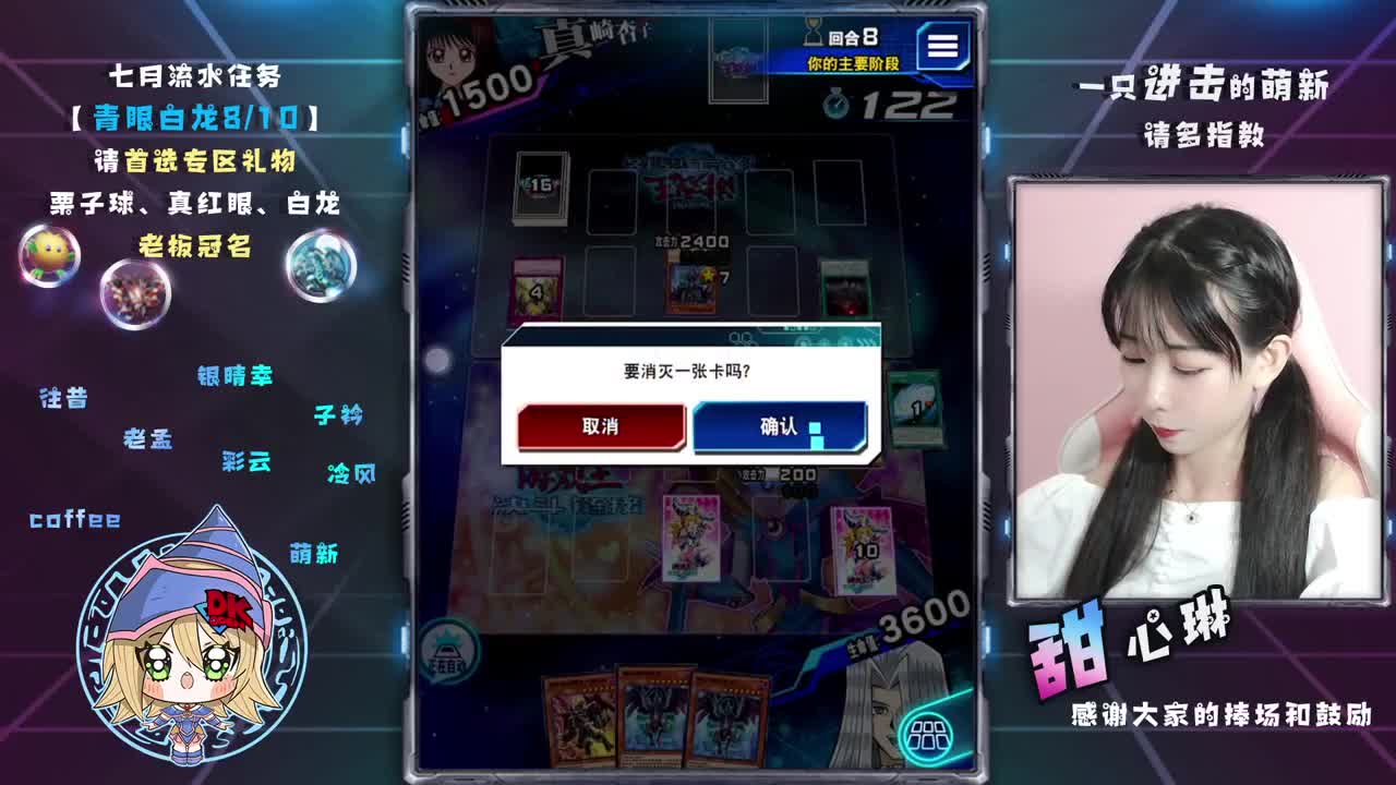 咦可爱妹妹