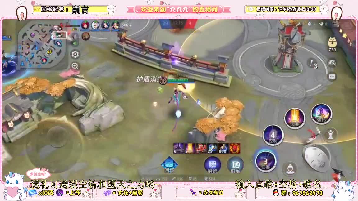 资质冲分 第1段