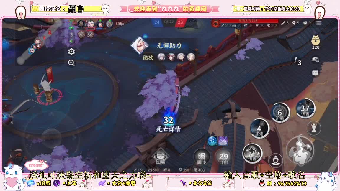 资质冲分 第2段