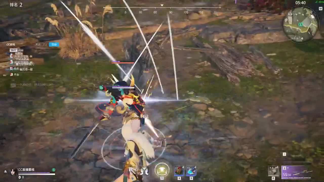 今日练刀 第2段