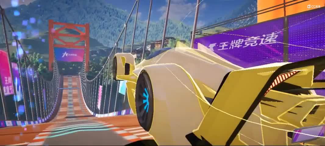 王牌竞速 B驾照 人车合一