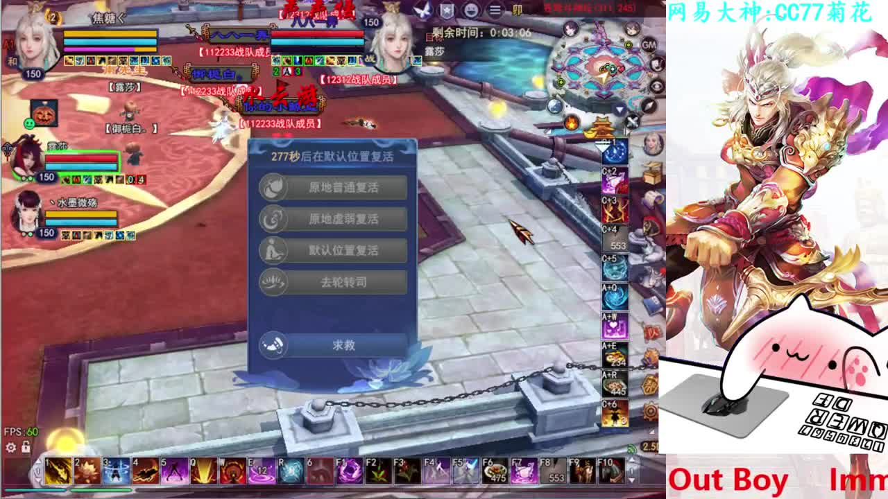 司星关宁 第2段