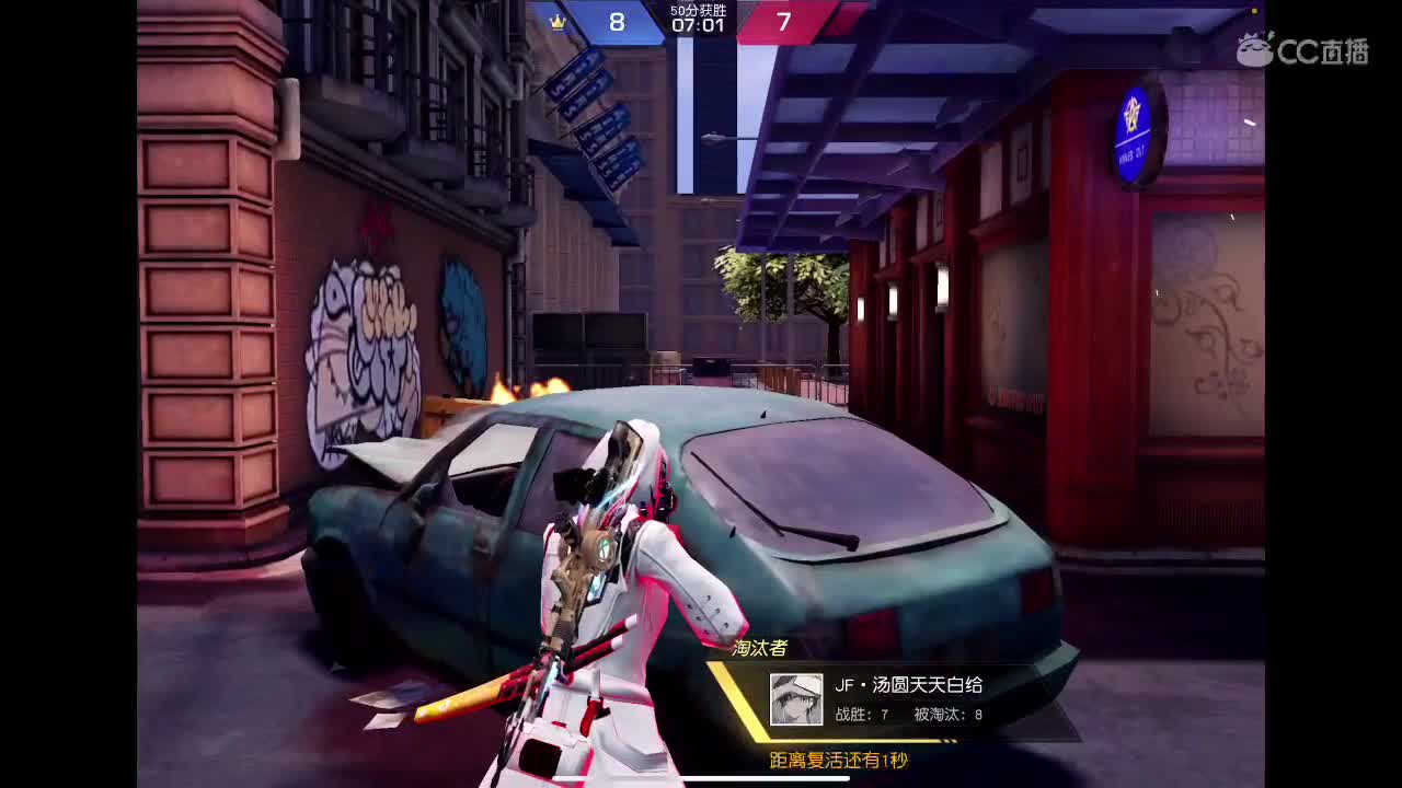 大的❤