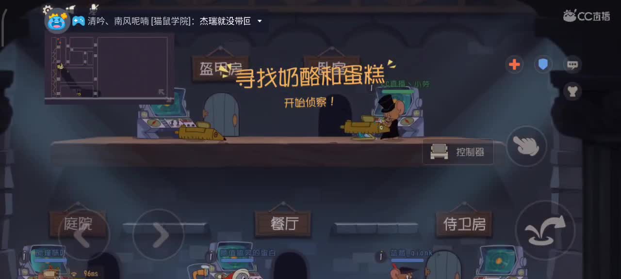 S9小劳祝大家突破自我 顶峰相见 第2段