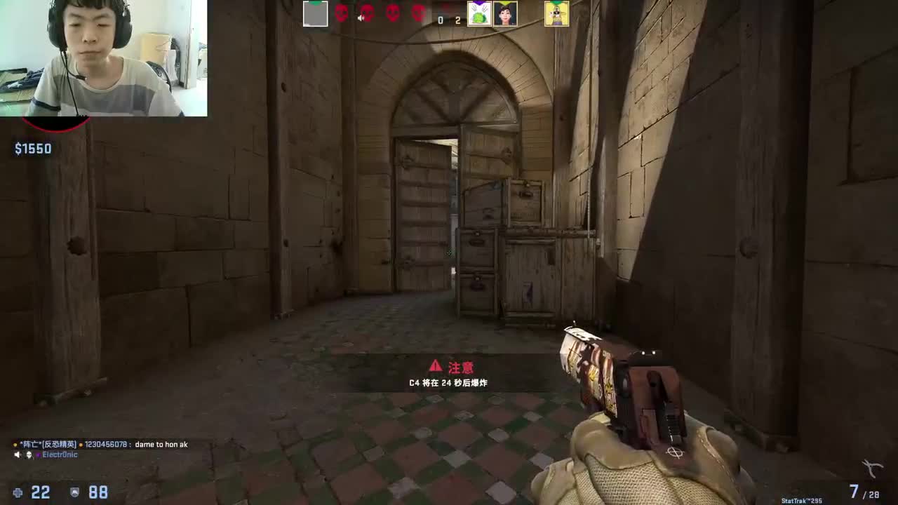 【CSGO】不是吧！！ 第1段