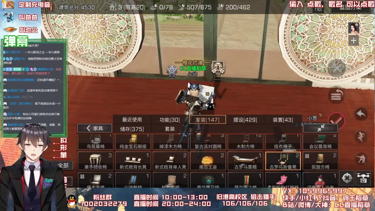 周四更新大爆料 第1段