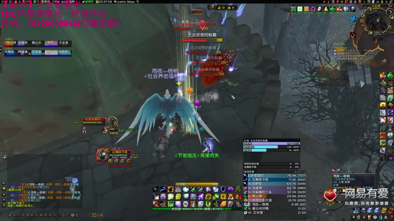 元素萨KLZ 第1段