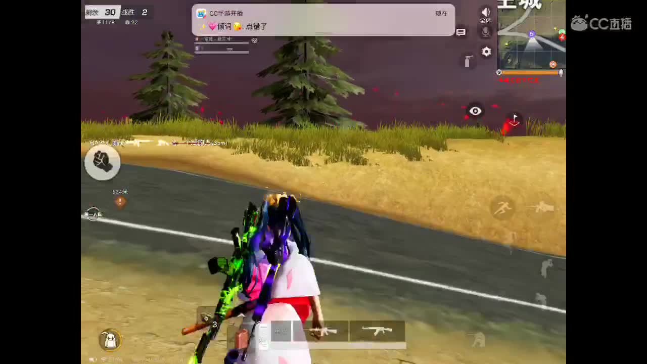 快乐就要转圈圈⭕️⭕️ 第2段