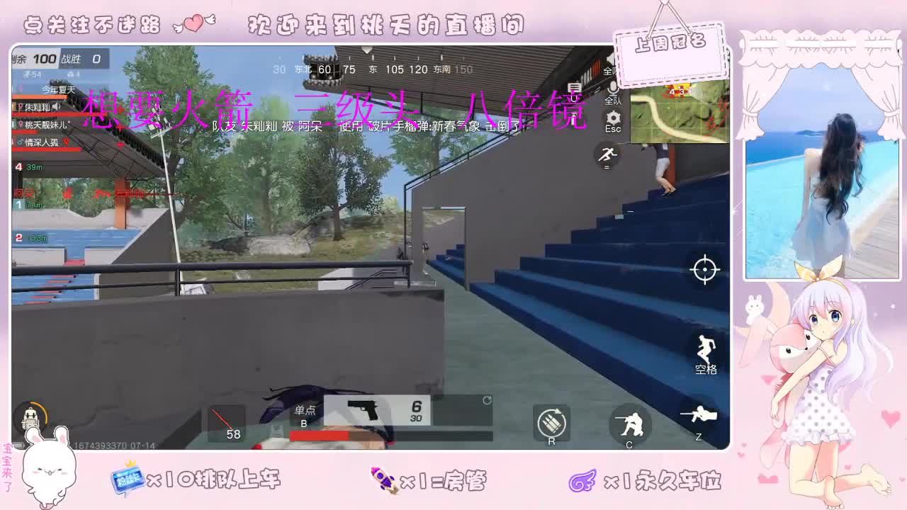 我爱CC爱网易   照旧88