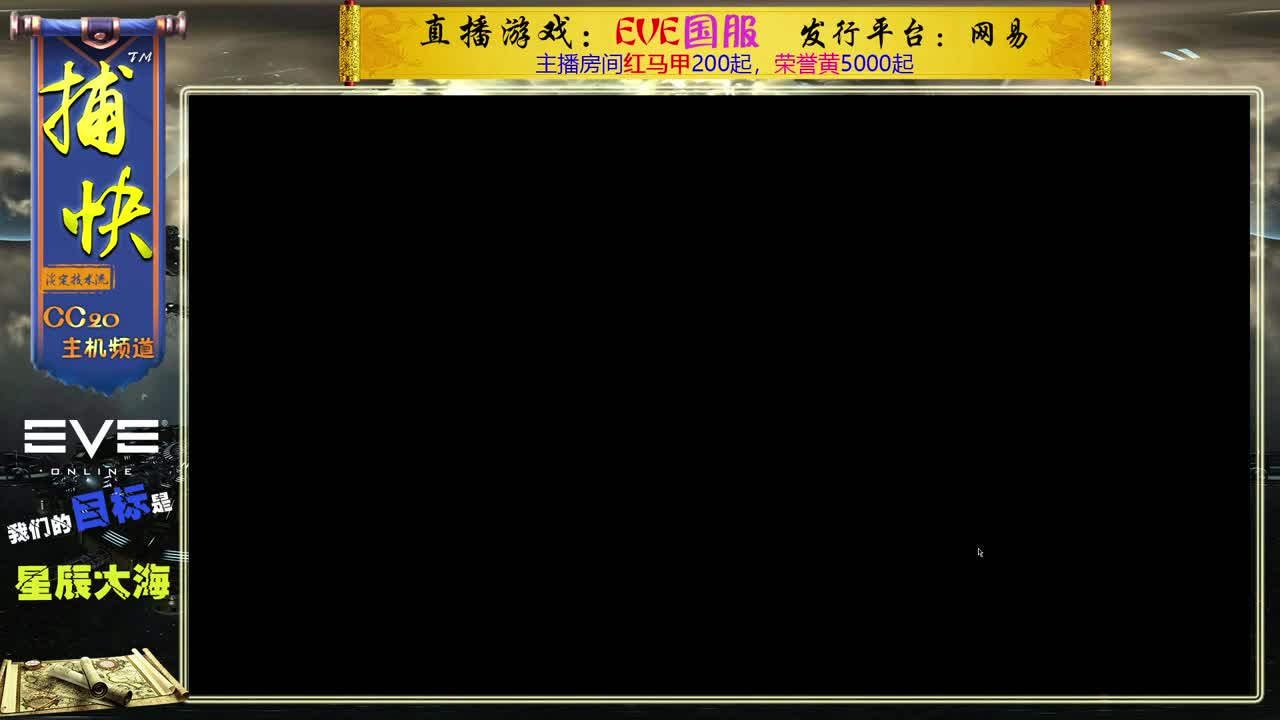 菜鸟捕快 第2段