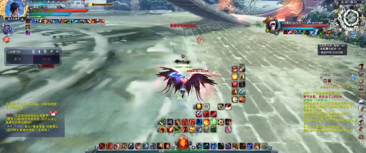 第一破甲会心HH 第3段