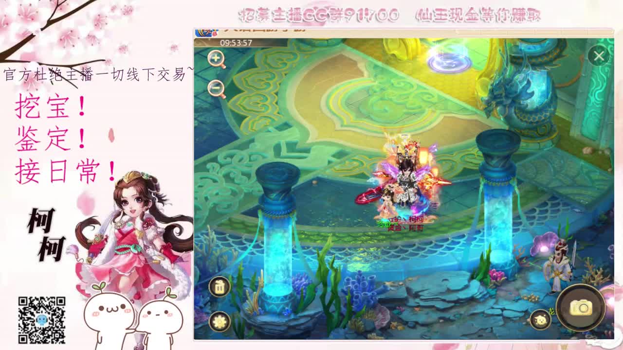 初心不负~~ 第2段