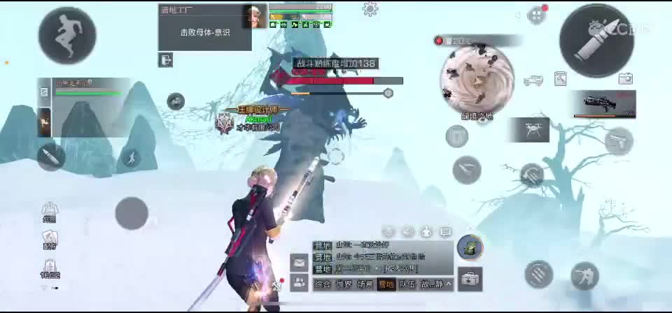 接代肝 高校 战役等 要的dd