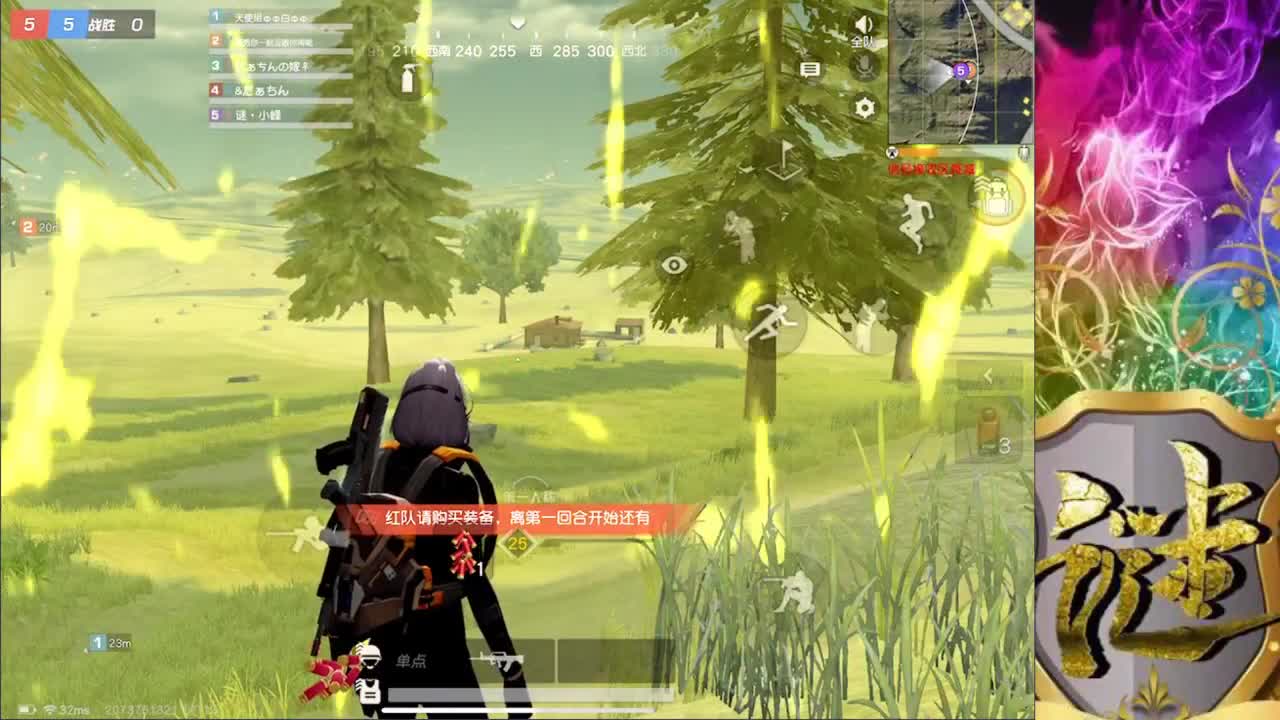 (～￣▽￣)～ 第2段