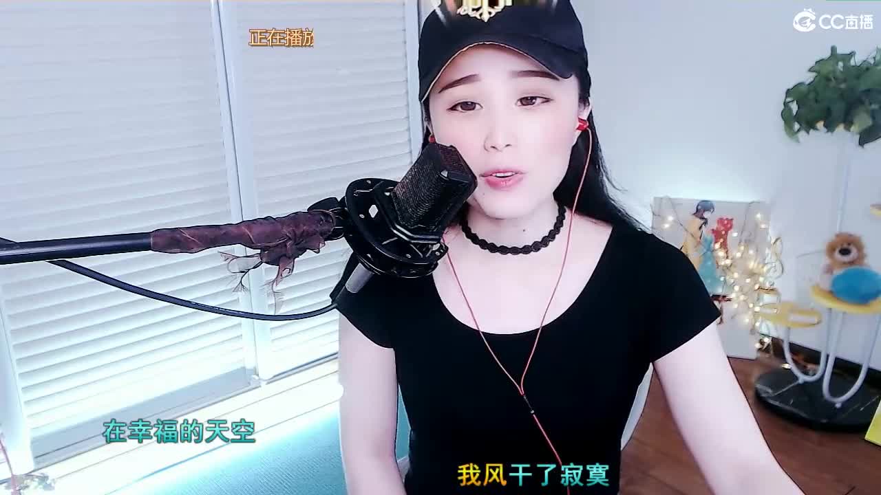 唱歌坤坤是认真的！ 第1段