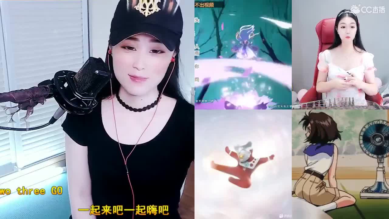 唱歌坤坤是认真的！ 第2段