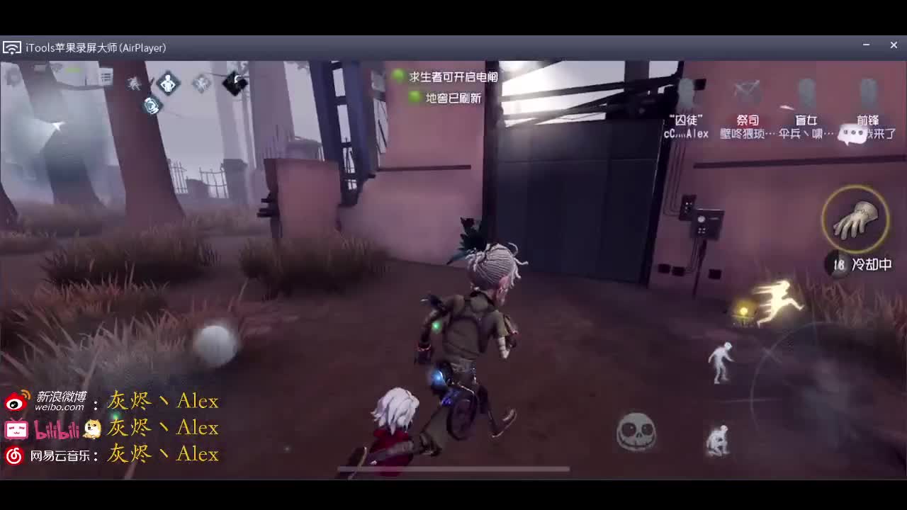 迎接新赛季