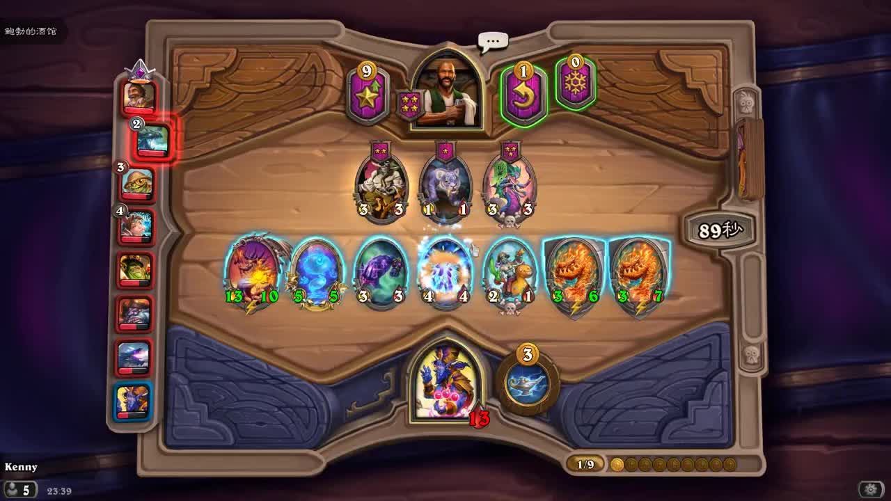 【肯尼】want MO but WASTELAND 第2段